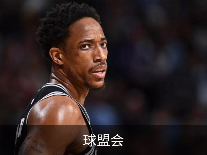 球盟会概况
